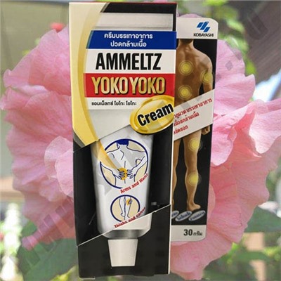 Японский обезболивающий крем Ammeltz Yoko Yoko Cream 60гр.