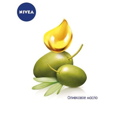 Крем для рук Nivea «Питание и красота», 75 мл