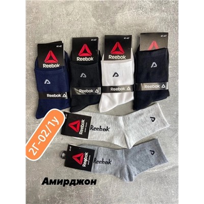 НОСКИ МУЖСКИЕ REEBOK 10 ПАР РАЗНОГО ЦВЕТА, код 6186903