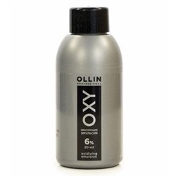 Окисляющая эмульсия Ollin Oxy   6%