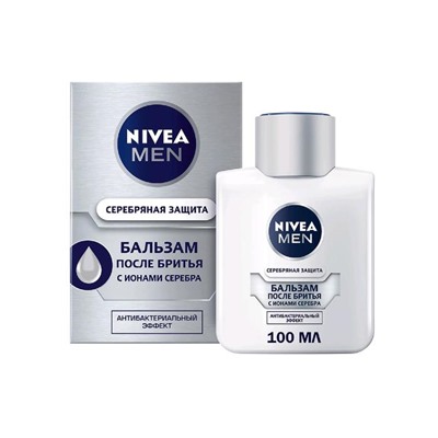 Бальзам после бритья Nivea for Men «Серебряная защита», 100 мл