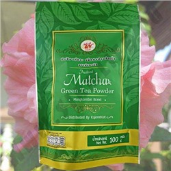 Растворимый чай Матча Instant Matcha Green Tea Powder