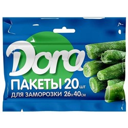 Пакеты для заморозки 26*40см "Dora" 20шт