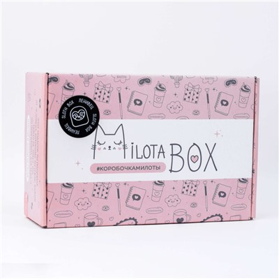 MilotaBox "Sloth Box"