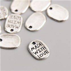 Подвеска "madewithlove" 1,1х0,8 см