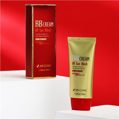 Солнцезащитный ВВ крем 3W CLINIC UV Sun Block BB Cream SPF50+/PA+++, 50 мл