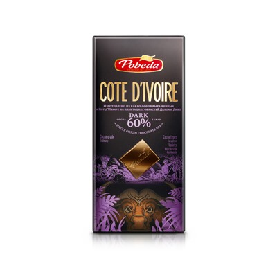 Шоколад горький "Кот-д'Ивуар", 60% 100 г В наличии