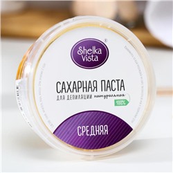 Сахарная паста Shelka Vista, средняя, 200 г