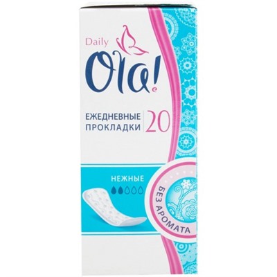 Прокладки ежедневные Ola! (Ола!) Daily, 2 капли, 20 шт