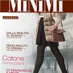 Леггинсы Minimi COTONE 160