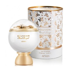 AFNAN SOUVENIR FLORAL BOUQUET edp (w) 100ml