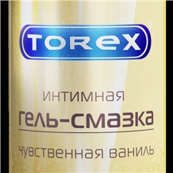 Гель-смазка интимная TOREX Чувственная ваниль 50мл