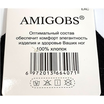 190147 Носки женские укороченные премиум класса Размер 35-40 Арт50