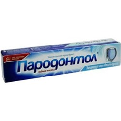 Зубная паста Свобода «Пародонтол» Защита от бактерий, 63 г