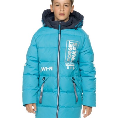 BZXW4194/1 куртка для мальчиков