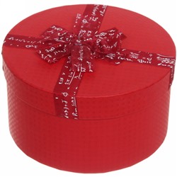Коробка подарочная "Восторг", цвет красный, 20*20*11 см