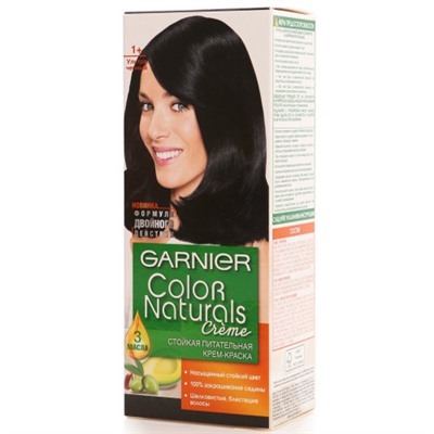 Краска для волос Garnier (Гарньер) Color Naturals Creme, тон 1+ Ультра чёрный