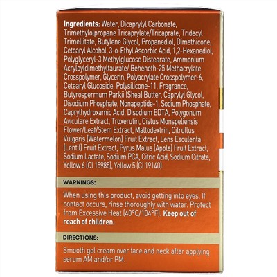 RoC, Multi Correxion, Revive + Glow, Gel Cream + Vitamin C, 1.7 fl oz (48 g)