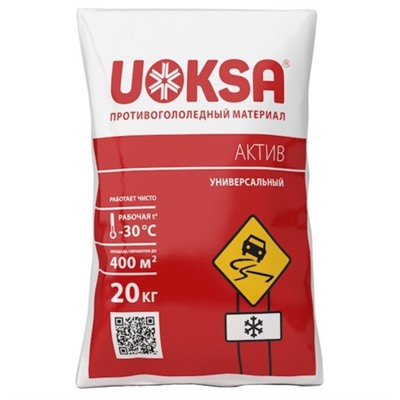 Противогололедный материал Uoksa (Уокса) -30°, 20 кг