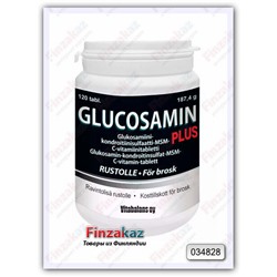 Препарат для суставов Glucosamin Plus 120 шт