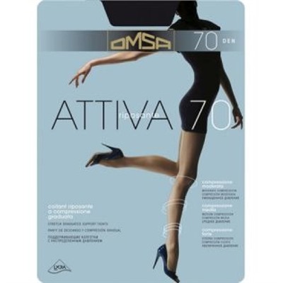 Колготки OMSA Attiva (Омса Аттива), Fumo (серый), 70 den, 2 размер
