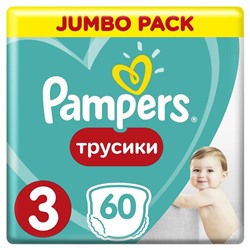 Подгузники-трусики «Pampers» Midi, 6-11 кг, 60 шт