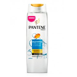 Pantene шампунь мицел.очищение250мл