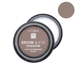 Тени для бровей и век Vitex Brow&Eye Shadow, тон 11 Taupe