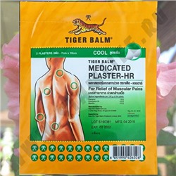 Обезболивающий пластырь Tiger Balm Cool Medicated Plaster-Hr