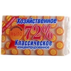 Хозяйственное мыло Аист Классическое ГОСТ 72 % (в обертке), 150 г