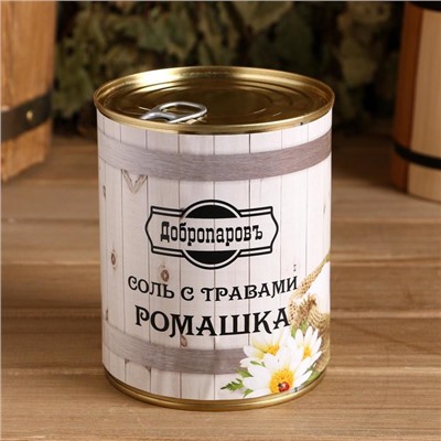 Соль для бани с травами "Ромашка" в банке