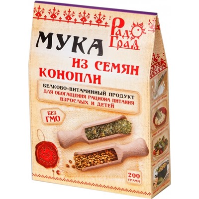 Мука конопляная, Радоград, 200 гр