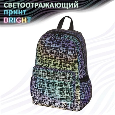 Рюкзак BRAUBERG BRIGHT универсальный, СВЕТЯЩИЙСЯ РИСУНОК, “Net“, 42х31х15 см, 229942