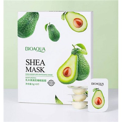 К-В319866 Набор масок для лица ночных с экстрактом авокадо, 8шт*5г Beauty sleep mask