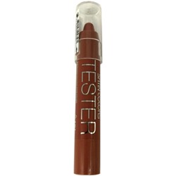 Помада-карандаш для губ Тестер Belor Design Smart girl SATIN COLORS тон 012