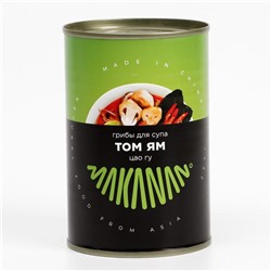 Грибы для супа Том Ям "ЦАO ГУ", 400 г