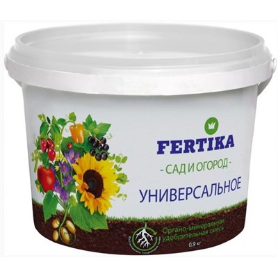 ФЕРТИКА универсальное удоб.0.9кг