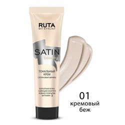 Тональный крем Ruta Satin Beauty, тон 01, кремовый беж