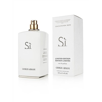 Тестер Giorgio Armani Si White Limited Edition 100 ml