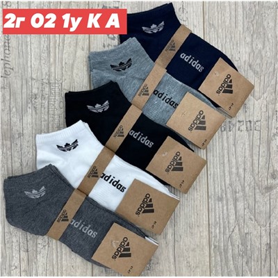 НОСКИ МУЖСКИЕ ADIDAS 10 ПАР РАЗНОГО ЦВЕТА, код 6118173