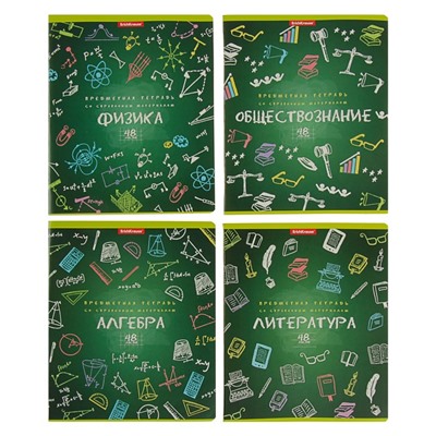 Комплект предметных тетрадей 48 листов «К доске!», 12 предметов, обложка мелованный картон, блок офсет