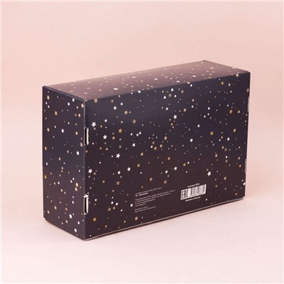 Коробка складная подарочная "Ты - мой космос" (28х18,5х9,5 см)