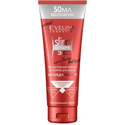 Термоактивный крем-гель для коррекции фигуры Eveline Cosmetics Slim Extreme 3D, 250 мл
