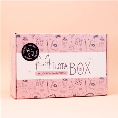 MilotaBox "Lama Box"