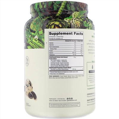 PlantFusion, Complete Plant Protein, Cookies and Cream, 2 lb (900 g)