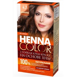 Fito косметик, Cтойкая крем-краска для волос, тон 4.3 шоколад 115 мл Fito косметик