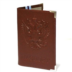Обложка для паспорта, натуральная кожа, коричневая, 9527, арт.242.039