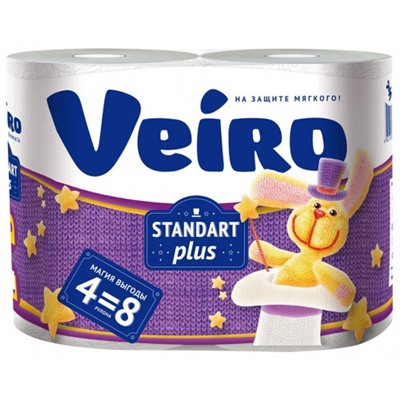 Туалетная бумага Veiro Standart Plus, 2-слойные, 4 шт