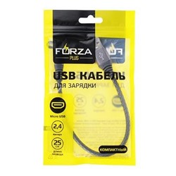 Кабель MicroUsb 25см 2.4А 443-019