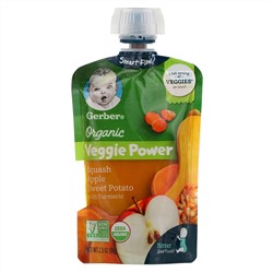 Gerber, Smart Flow, Organic, Veggie Power, тыква, яблоко, батат с куркумой, 99 г (3,5 унции)